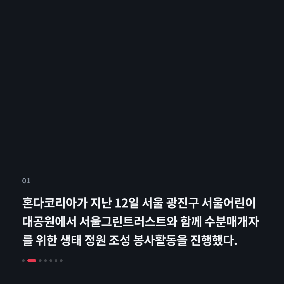 1번째 카드