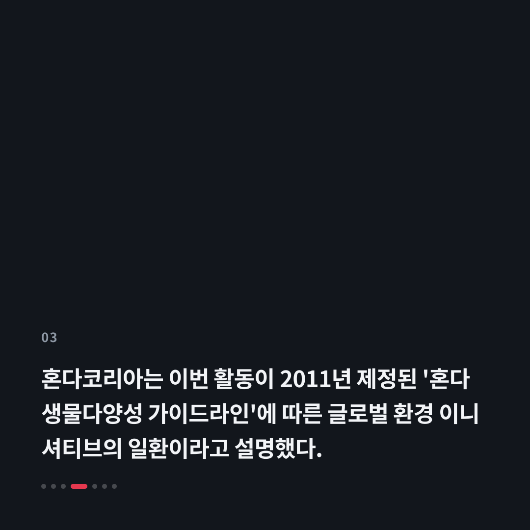 3번째 카드
