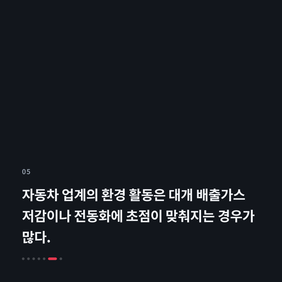 5번째 카드