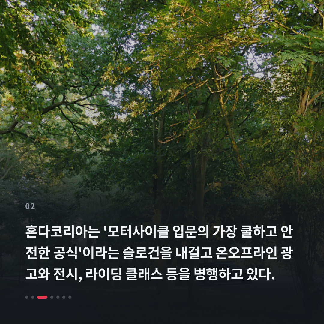 2번째 카드