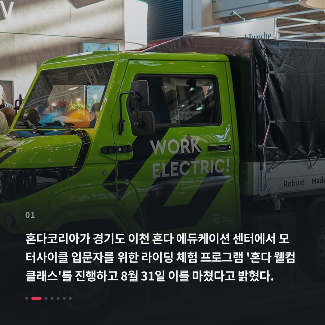 1번째 카드