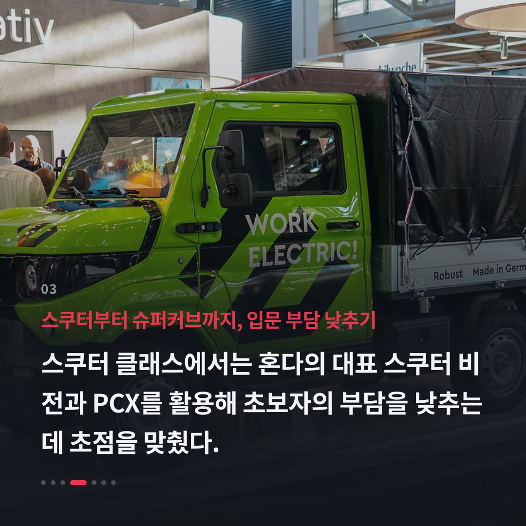 3번째 카드