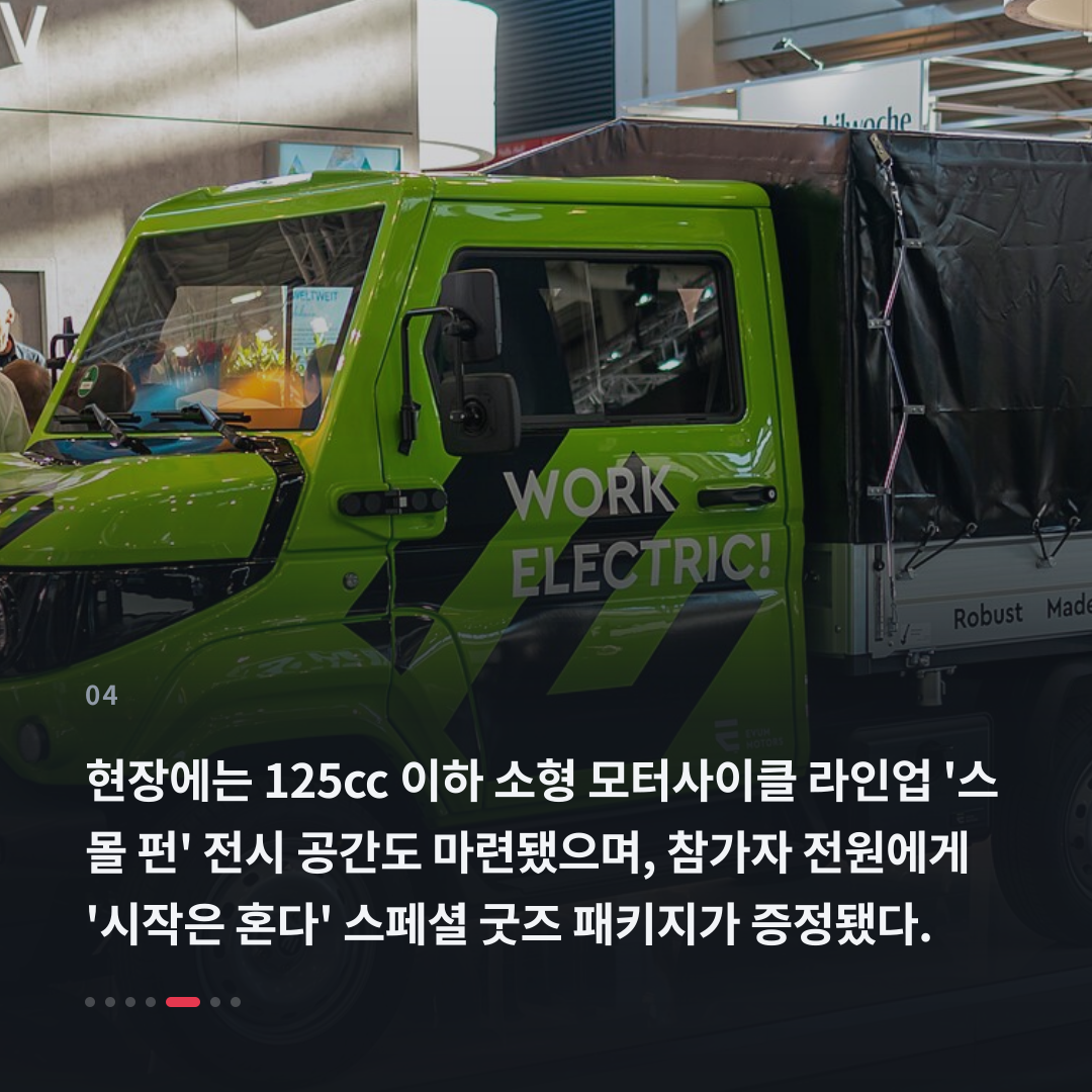 4번째 카드