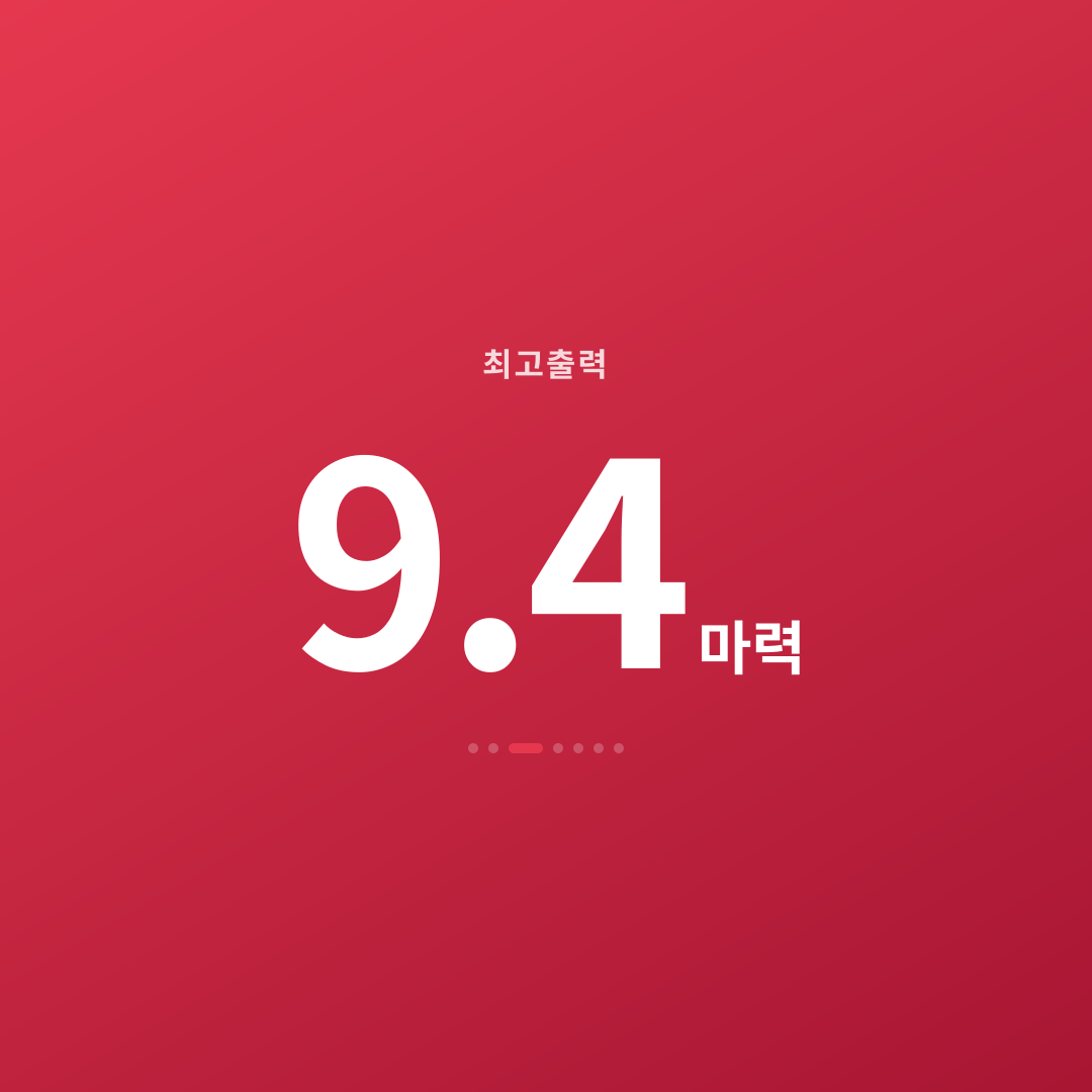 2번째 카드