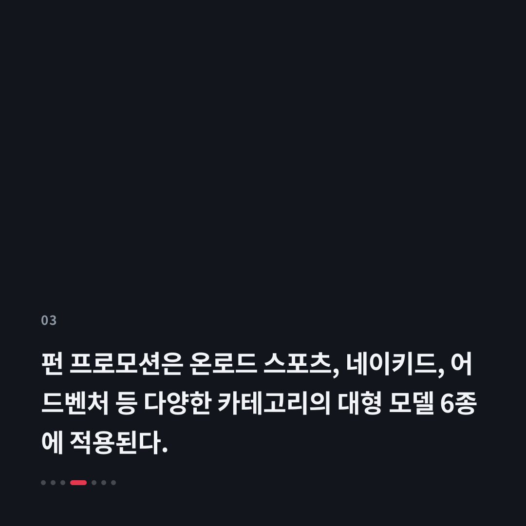 3번째 카드
