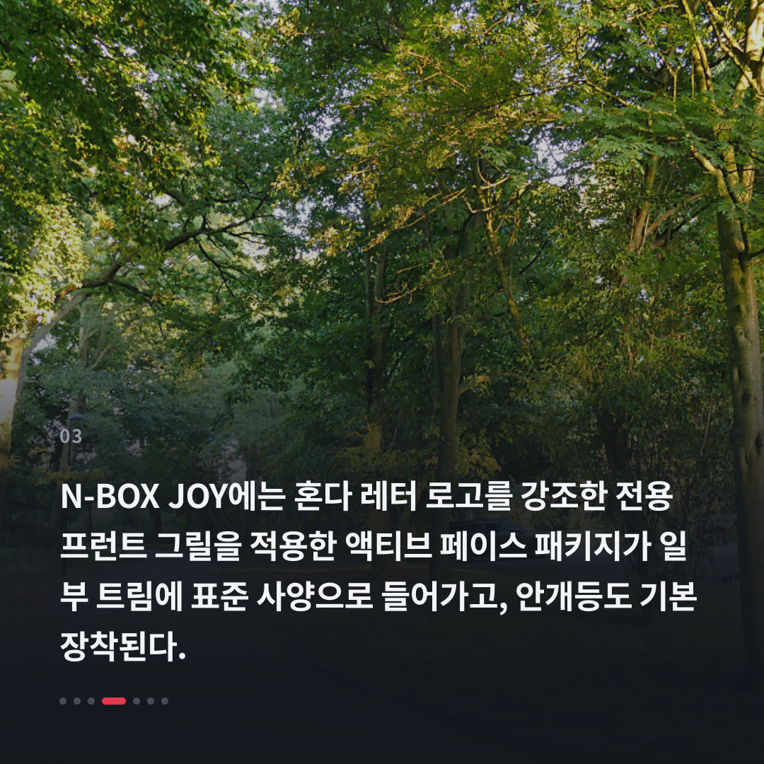 3번째 카드