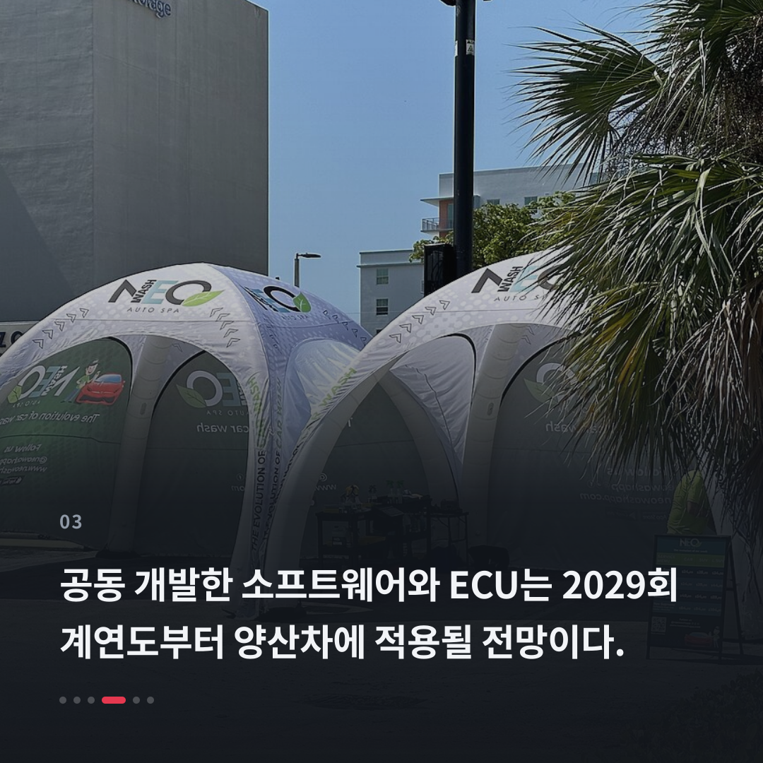 3번째 카드