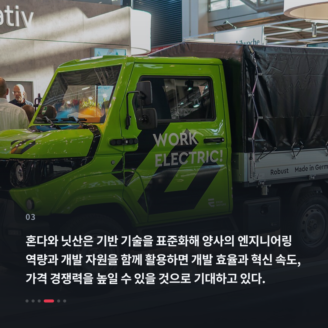 3번째 카드