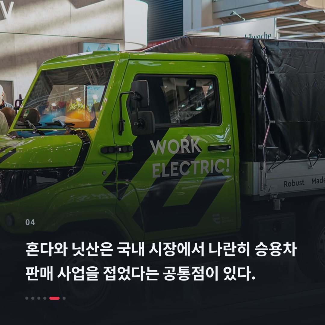 4번째 카드