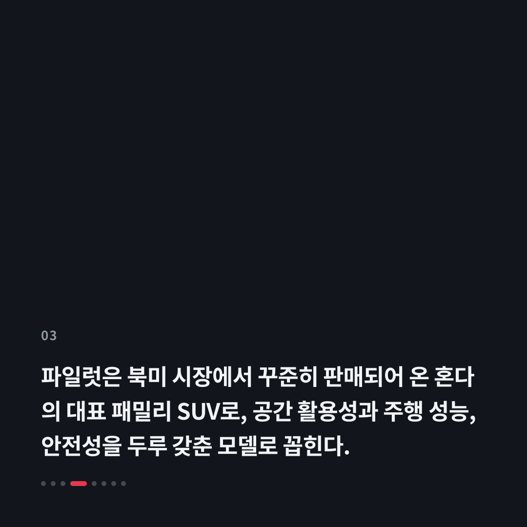 3번째 카드