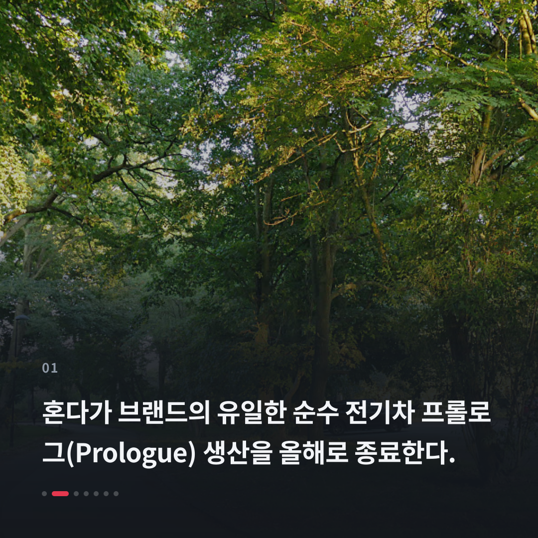 1번째 카드