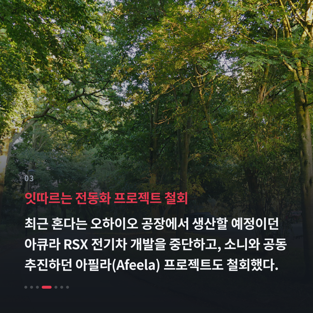 3번째 카드
