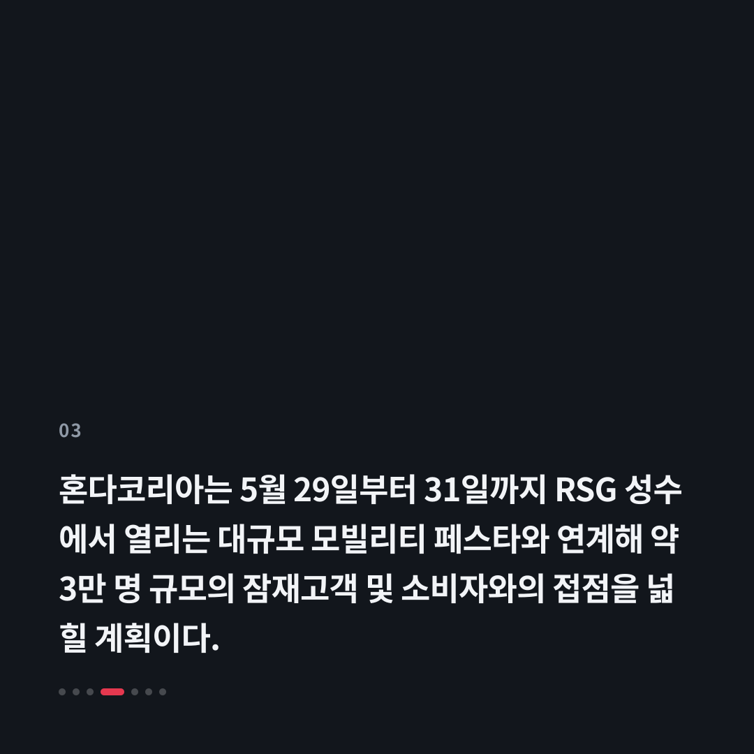 3번째 카드
