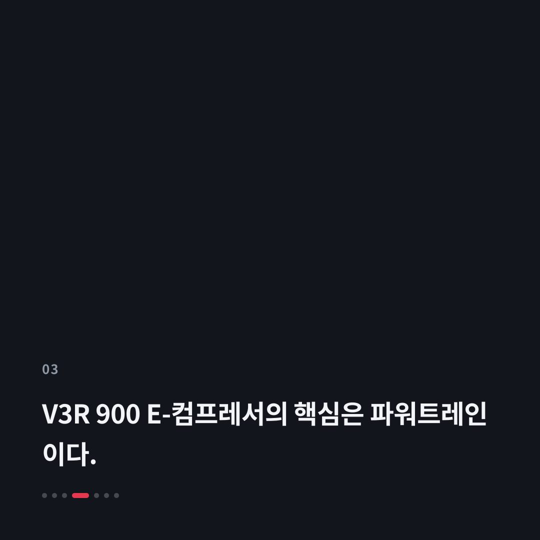 3번째 카드