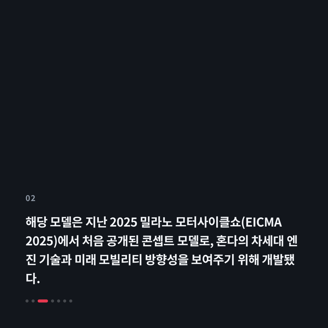 2번째 카드