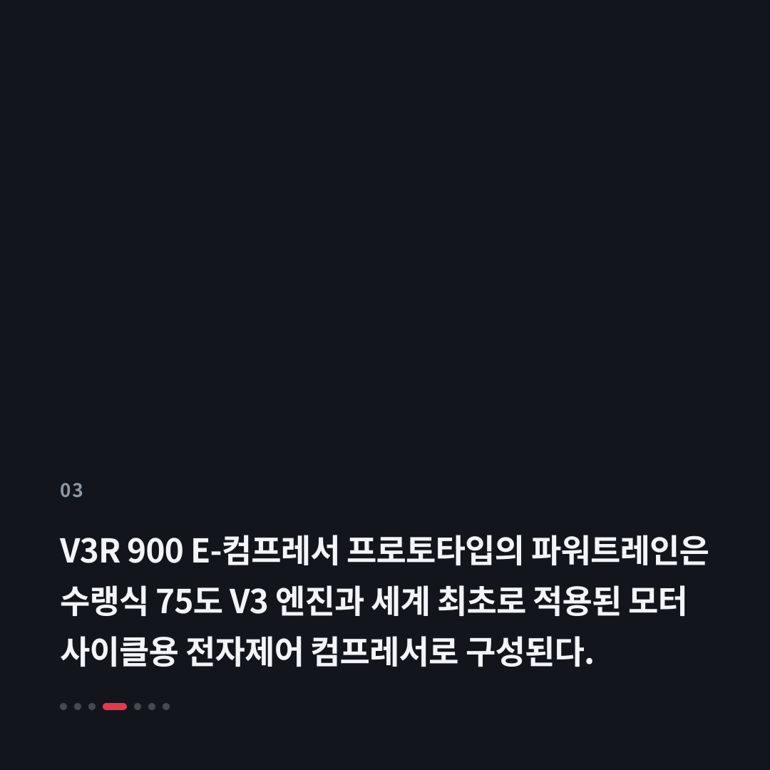3번째 카드