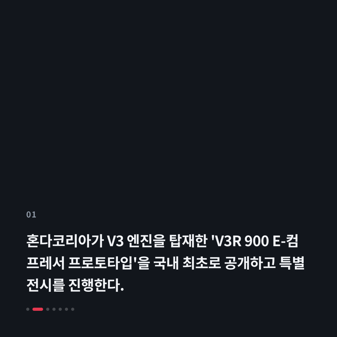 1번째 카드