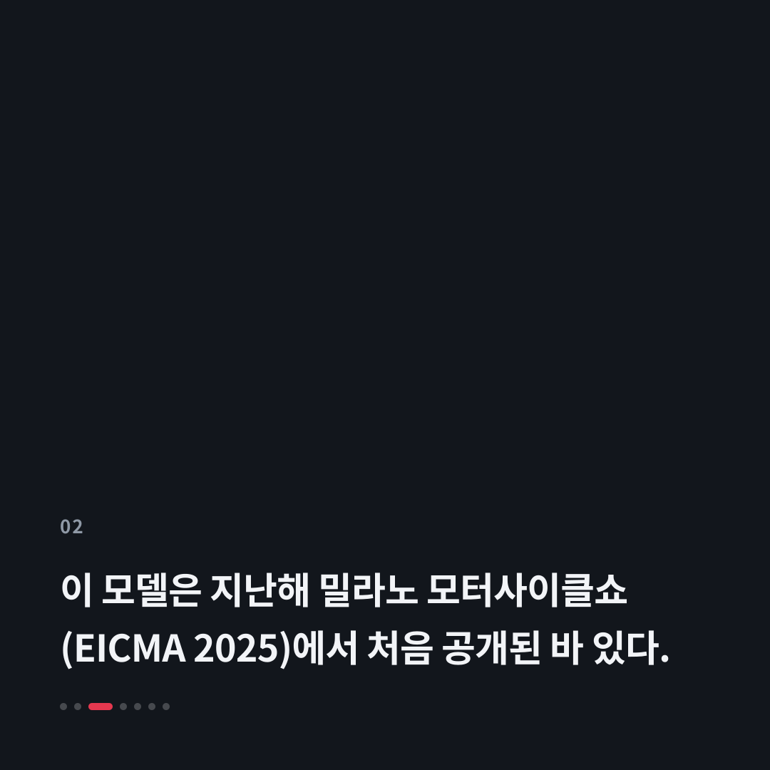 2번째 카드