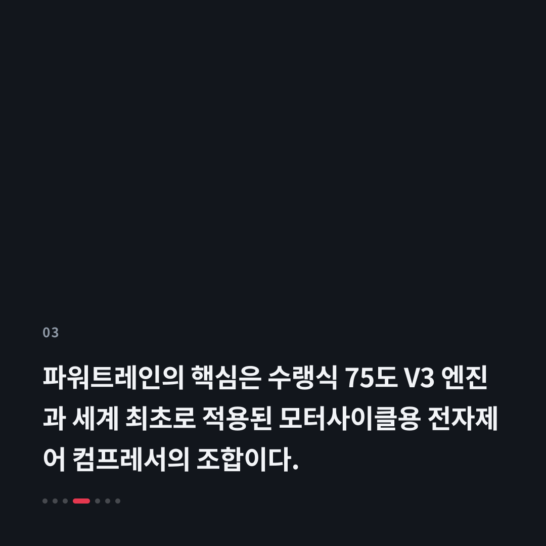 3번째 카드