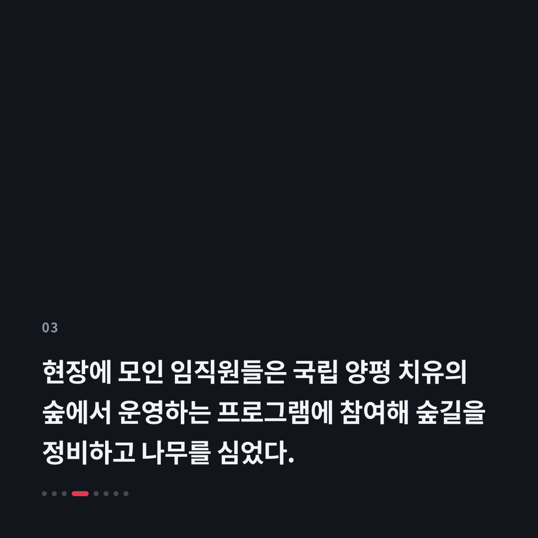 3번째 카드