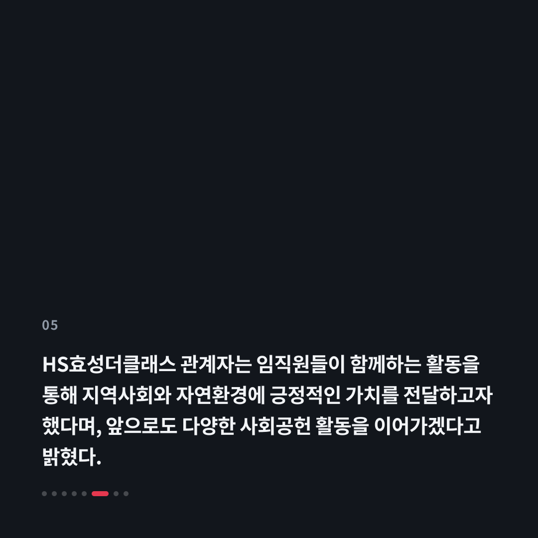 5번째 카드