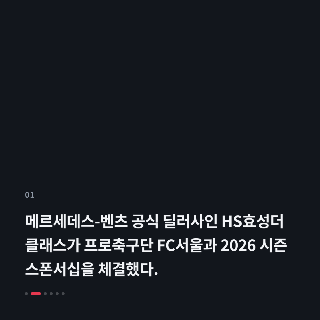 1번째 카드