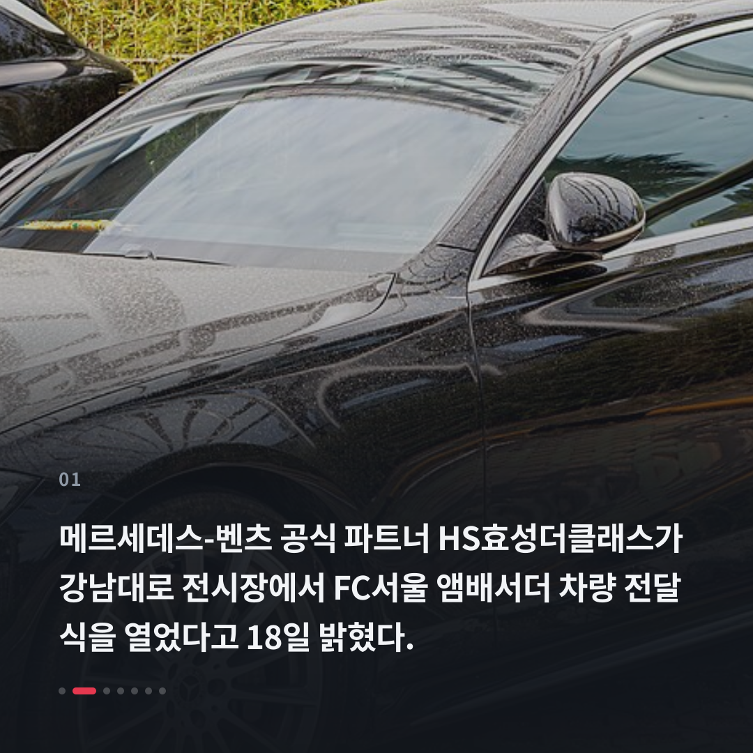 1번째 카드
