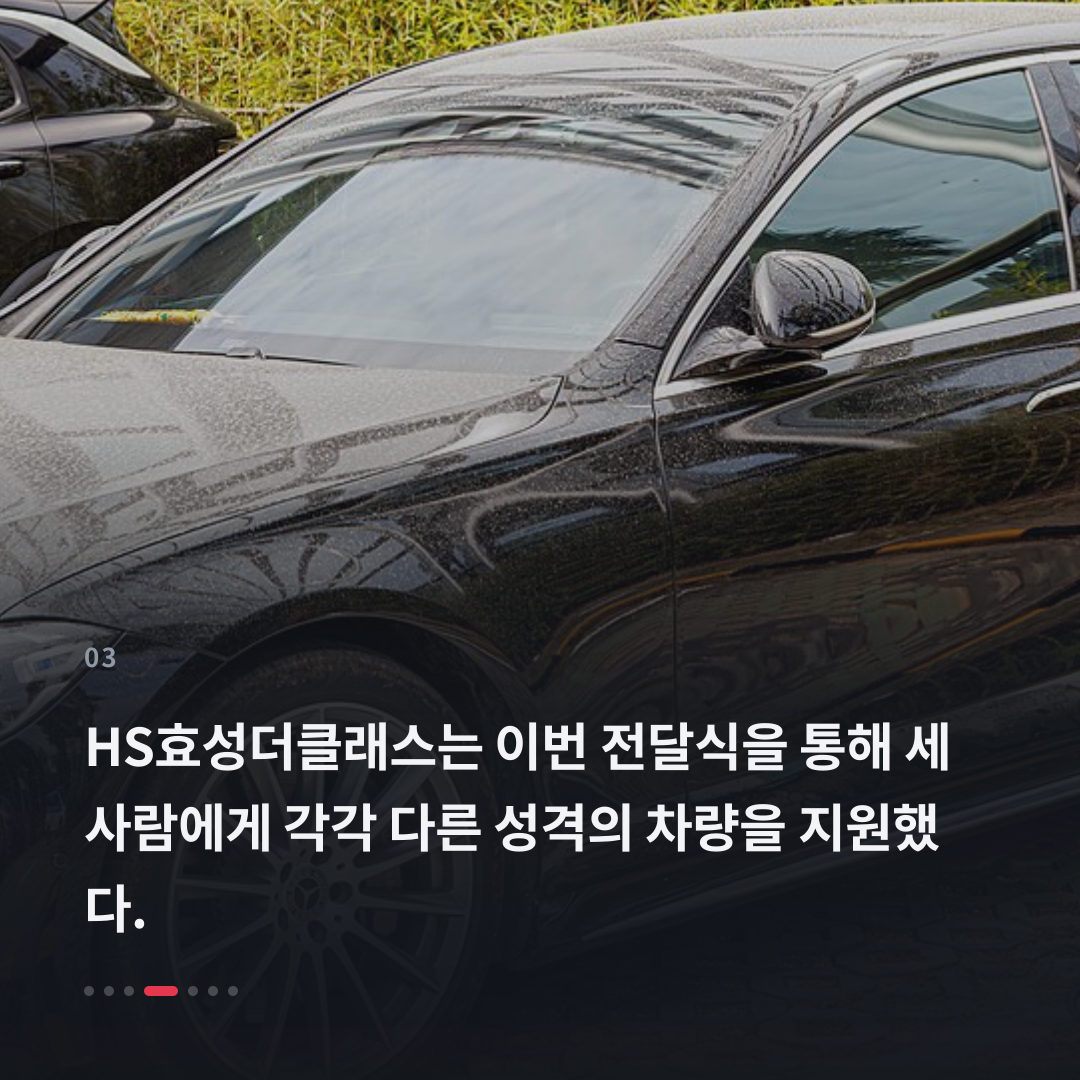 3번째 카드