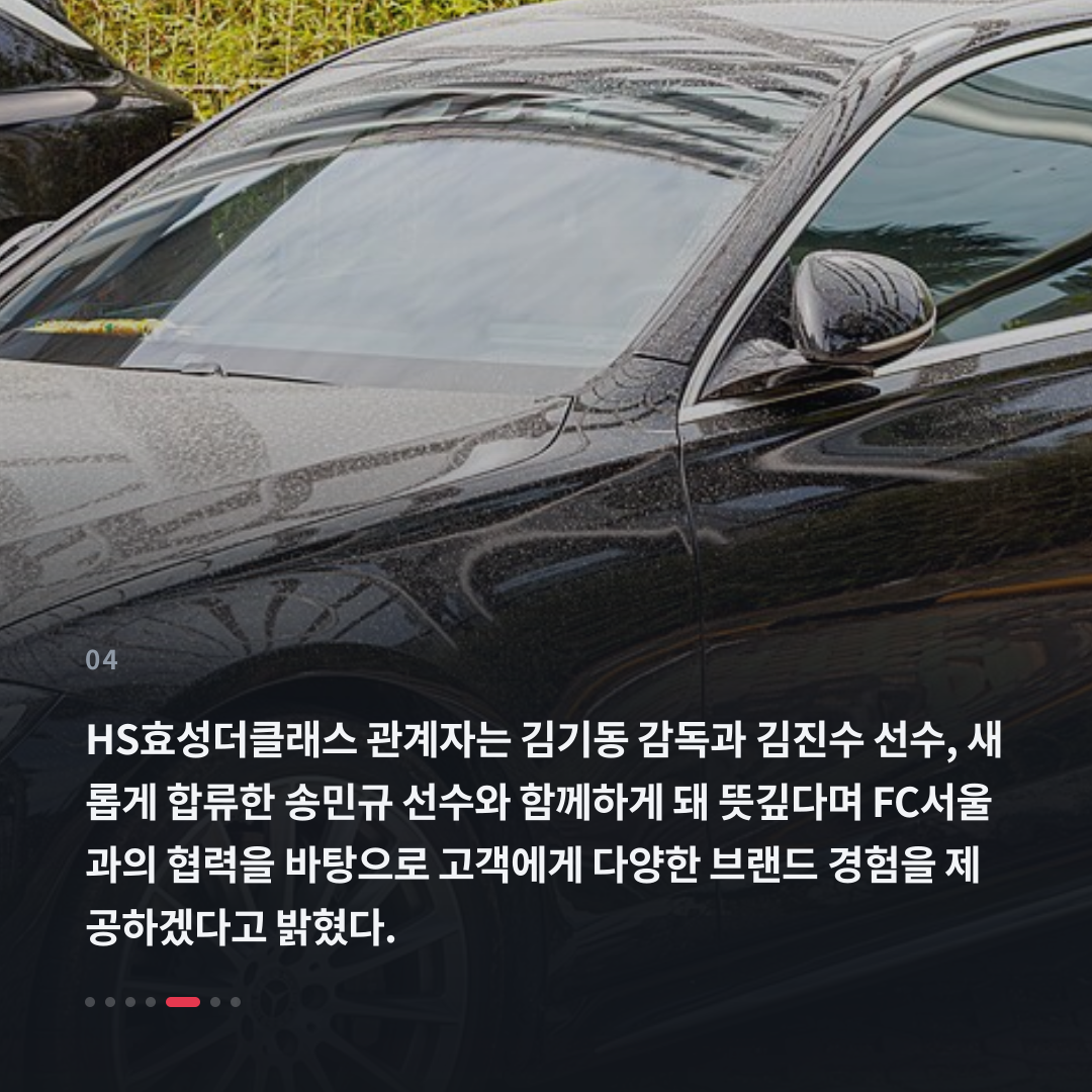 4번째 카드