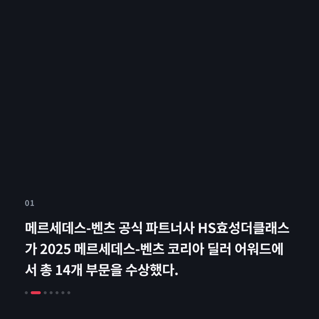 1번째 카드
