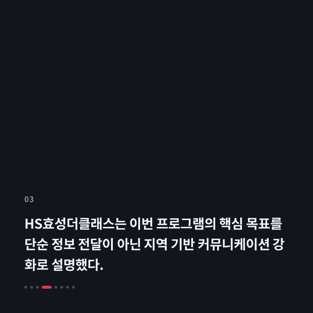 3번째 카드
