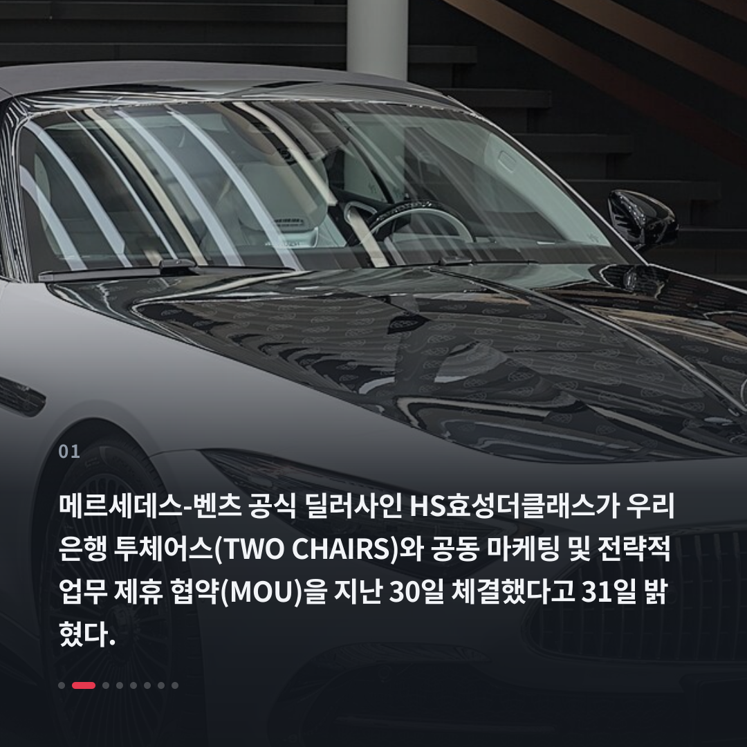 1번째 카드