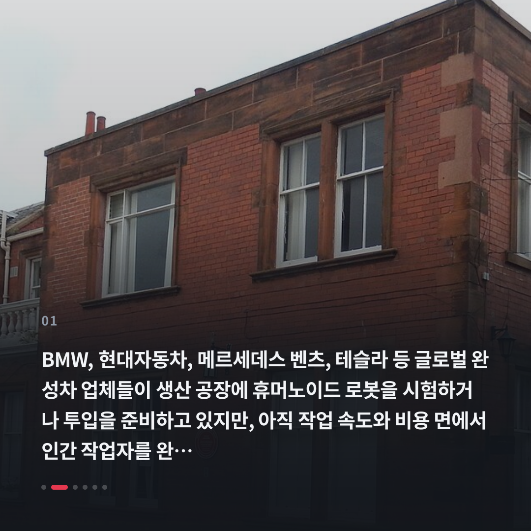 1번째 카드