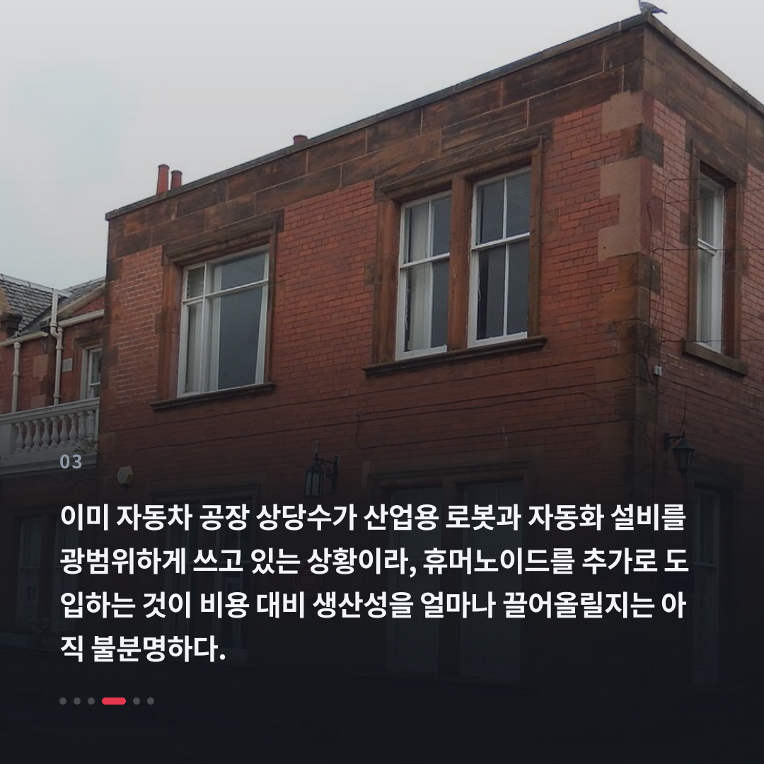3번째 카드