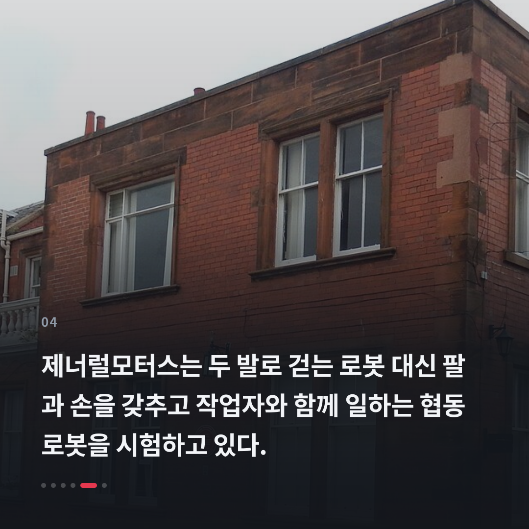 4번째 카드
