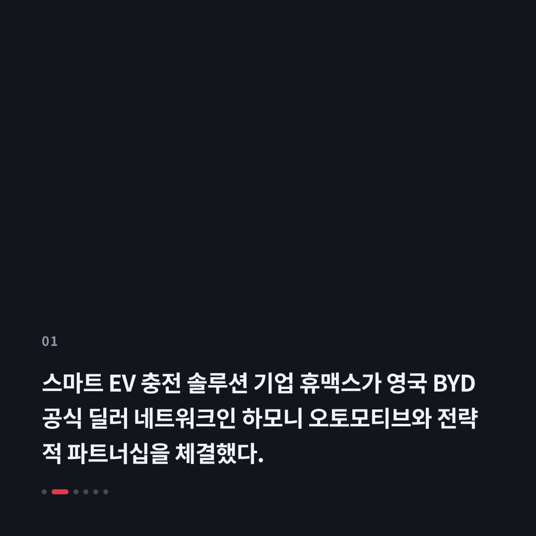 1번째 카드