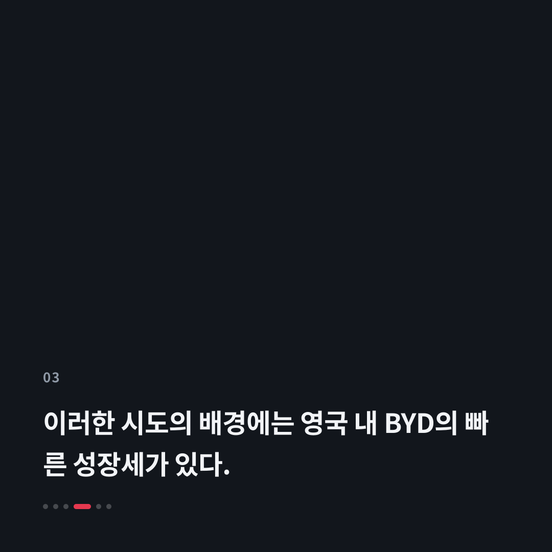 3번째 카드