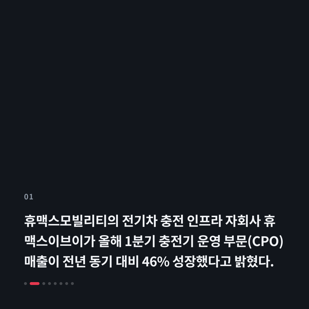 1번째 카드