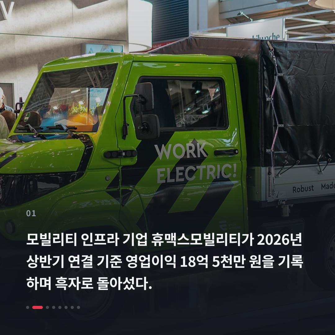1번째 카드