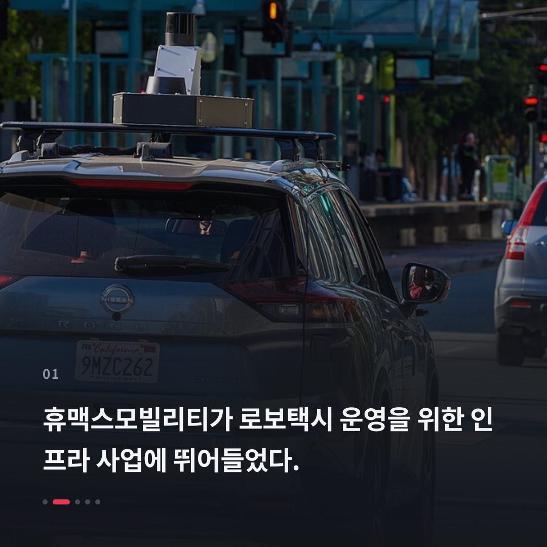 1번째 카드