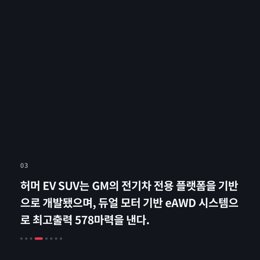 3번째 카드