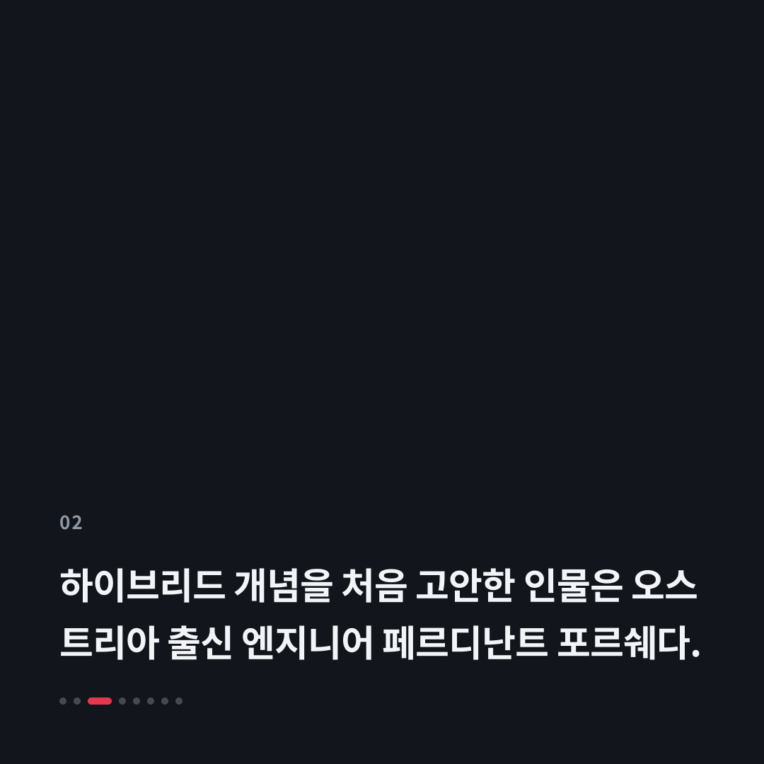 2번째 카드