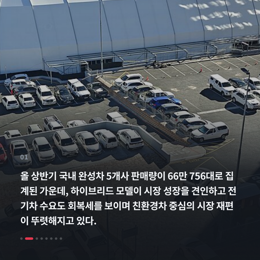 1번째 카드