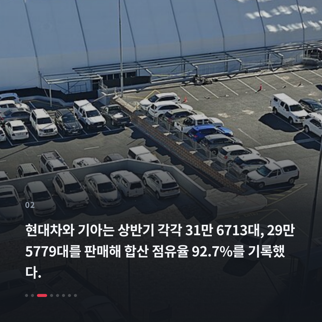 2번째 카드