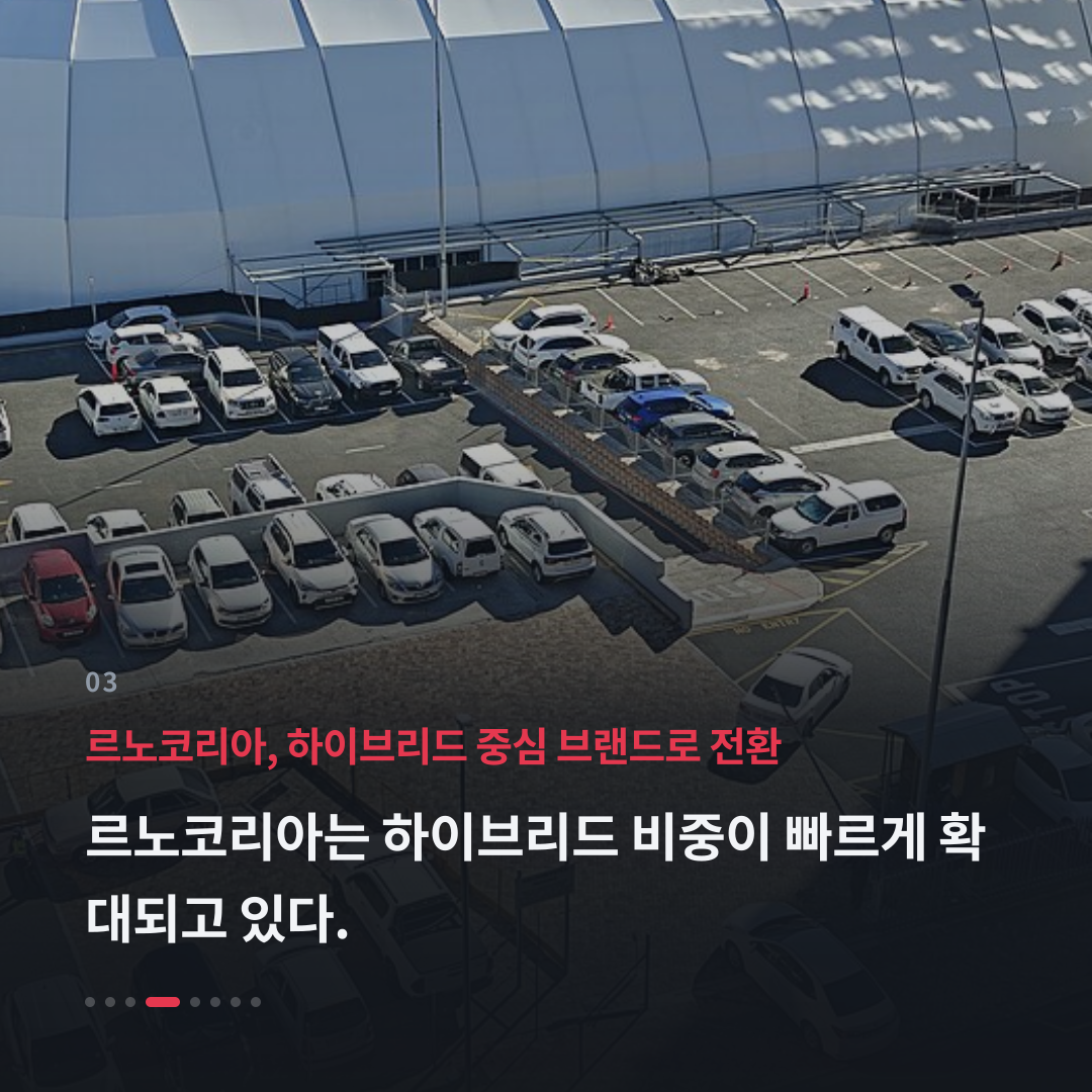 3번째 카드