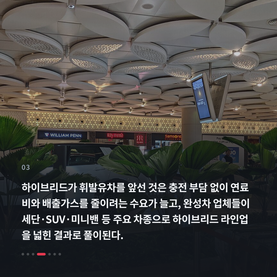 3번째 카드
