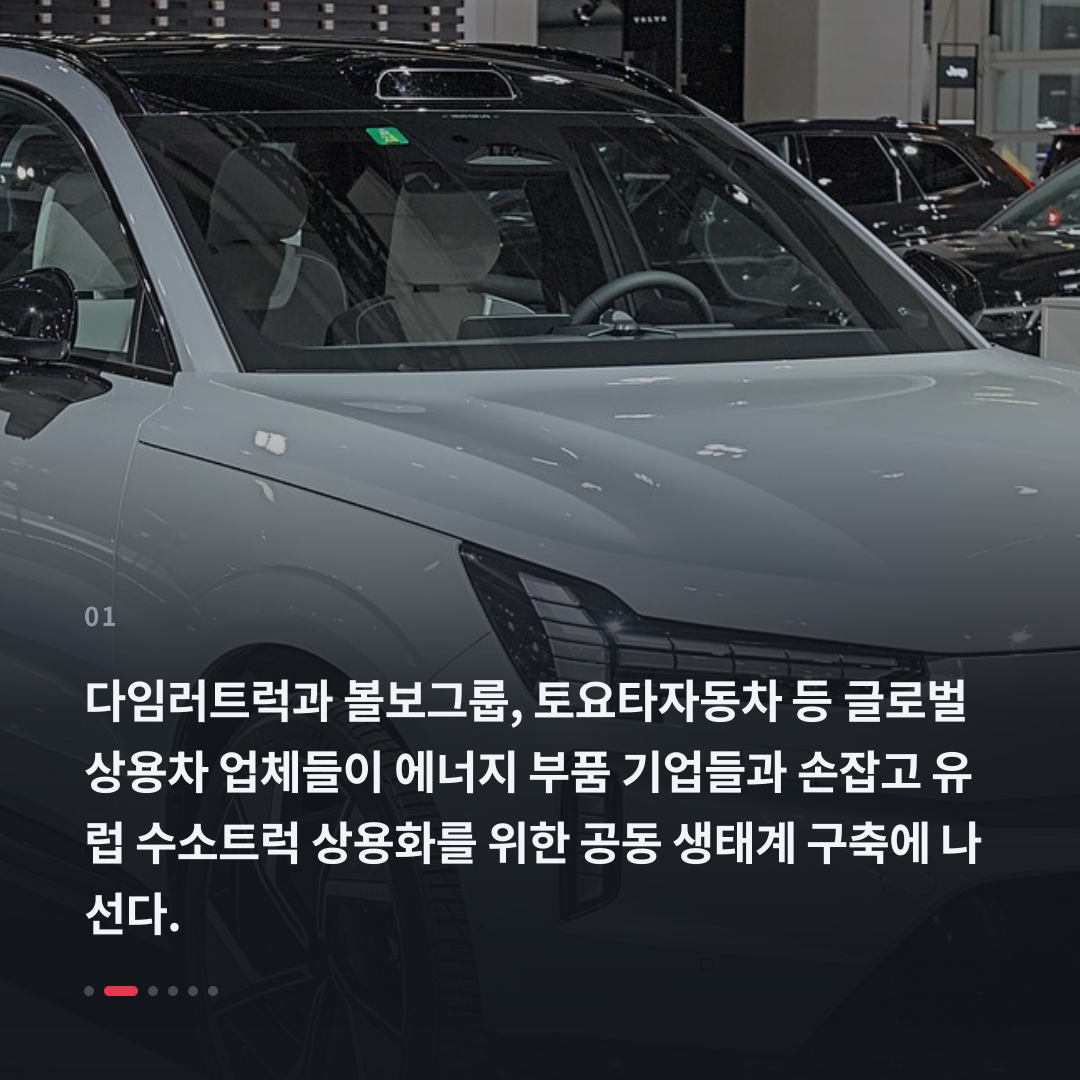 1번째 카드