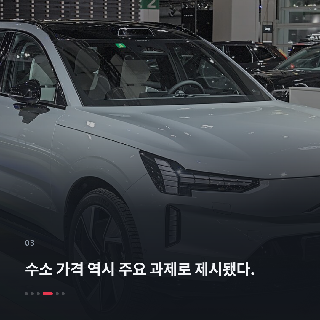 3번째 카드