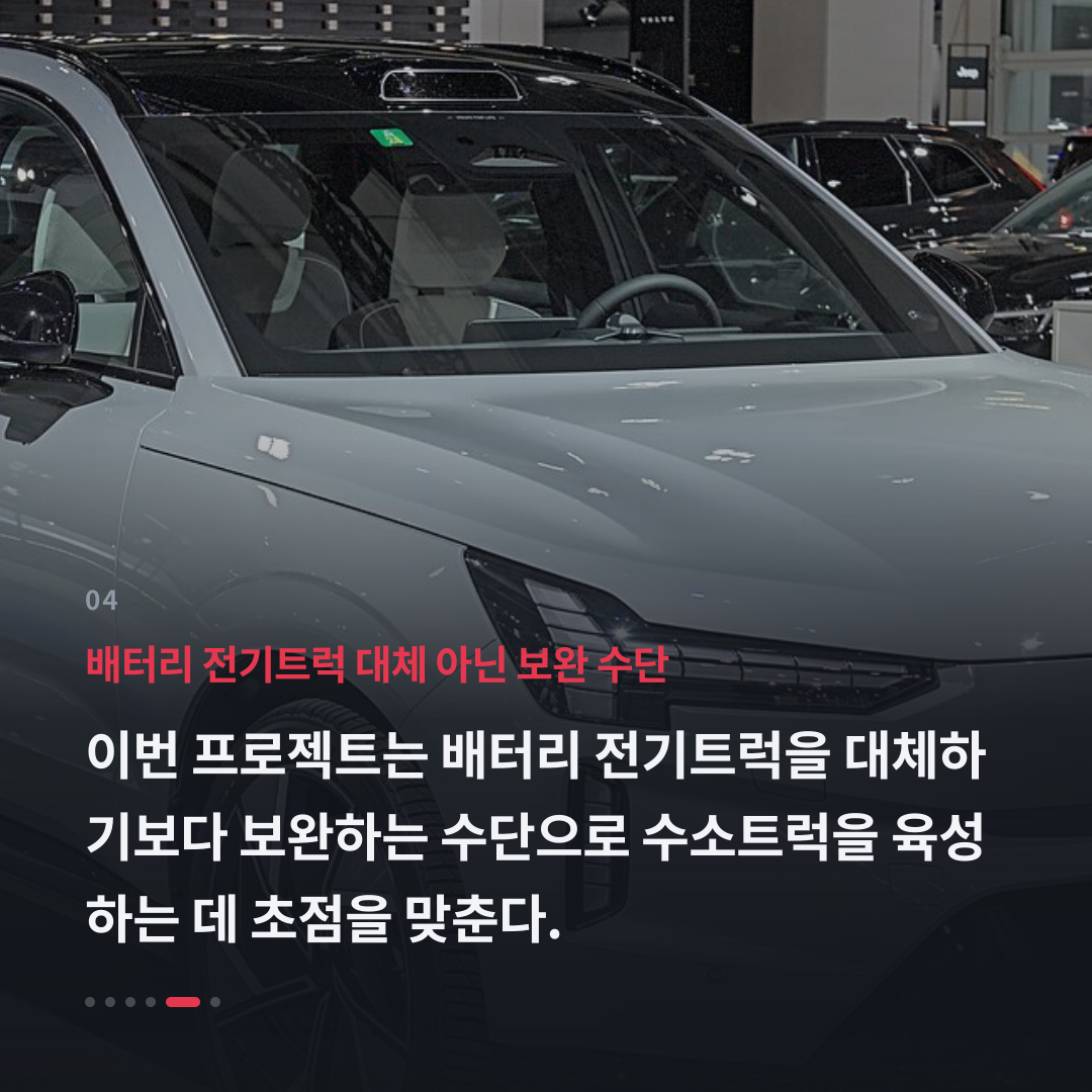 4번째 카드