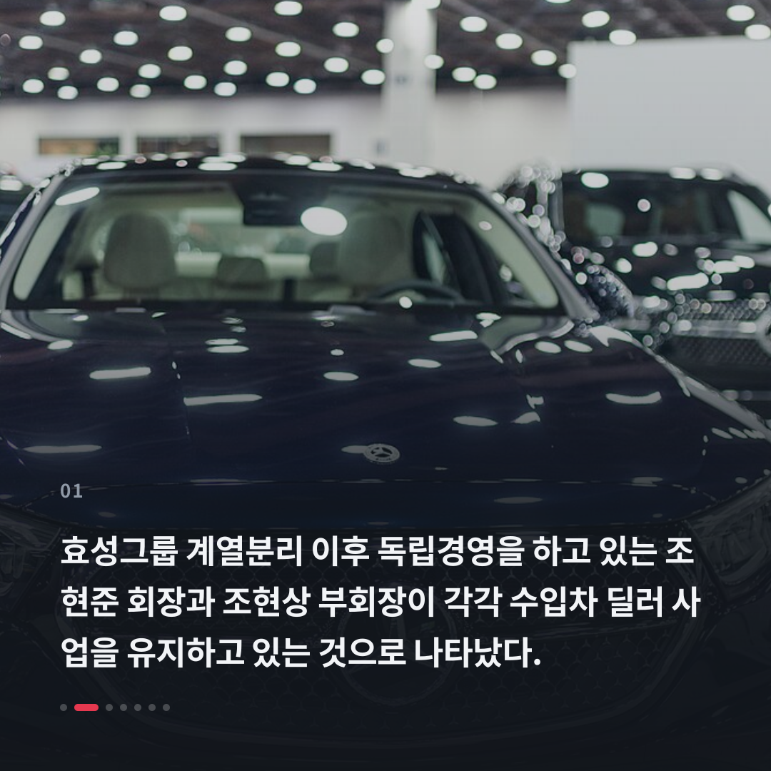 1번째 카드